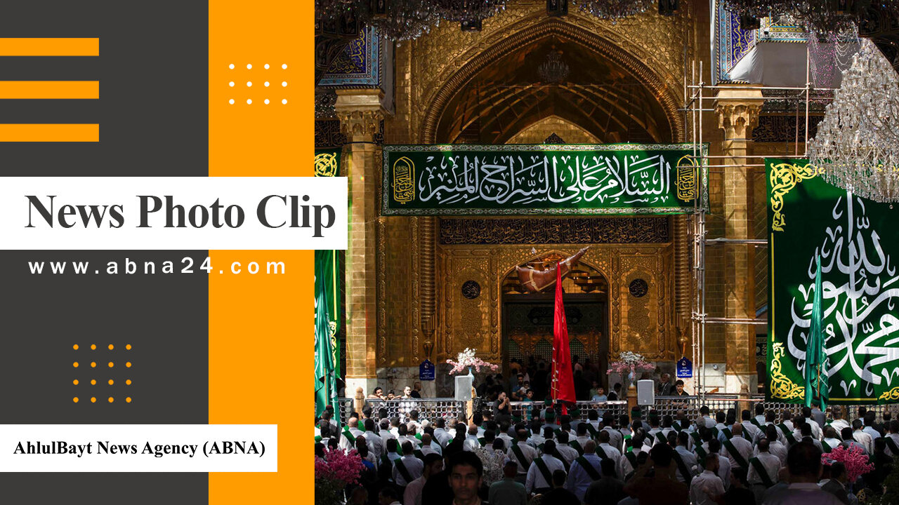 Video: News photo clip around the world (September 06 to 12)
