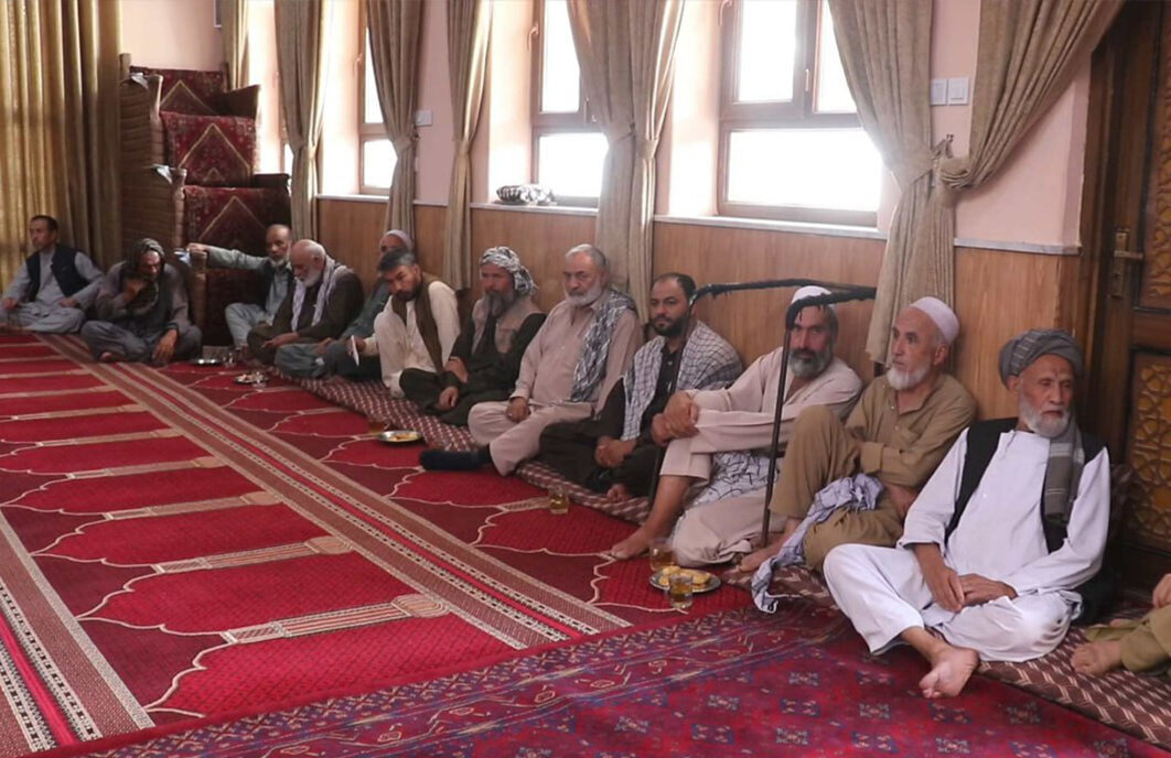 Afg