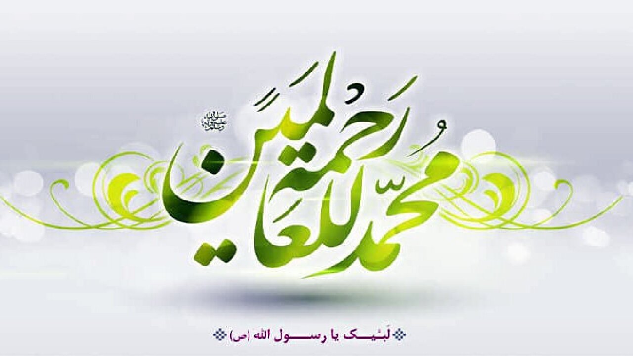 یادداشت | پیامبر رحمت و مقاومت: تحلیلی بر سیره نبوی و انطباق آن با جنگ غزه