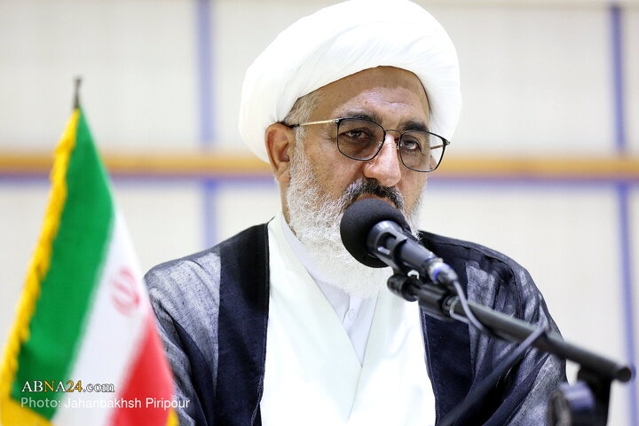 Qom