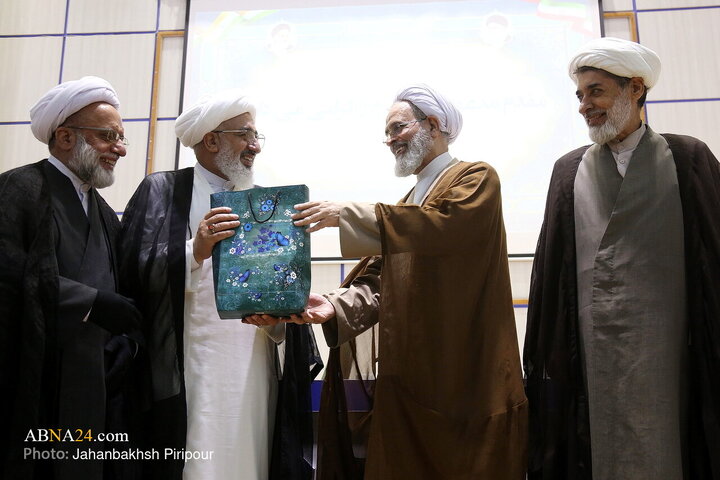 Qom
