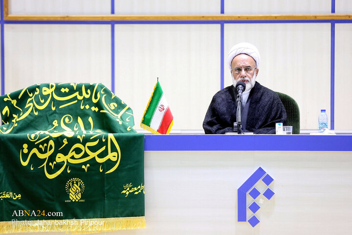 Qom