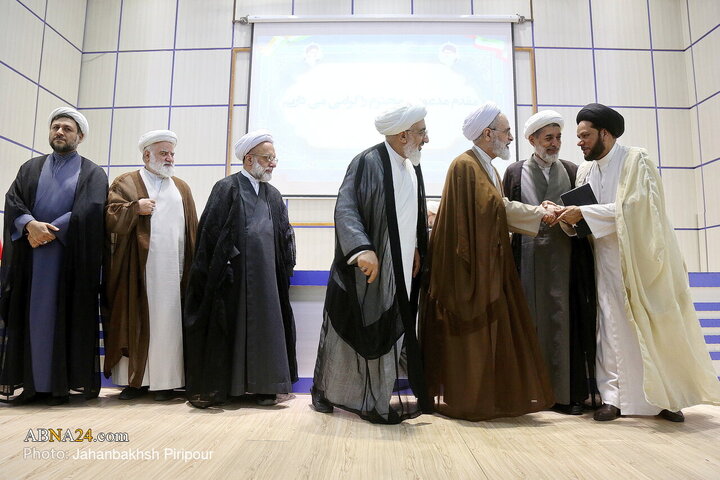 Qom
