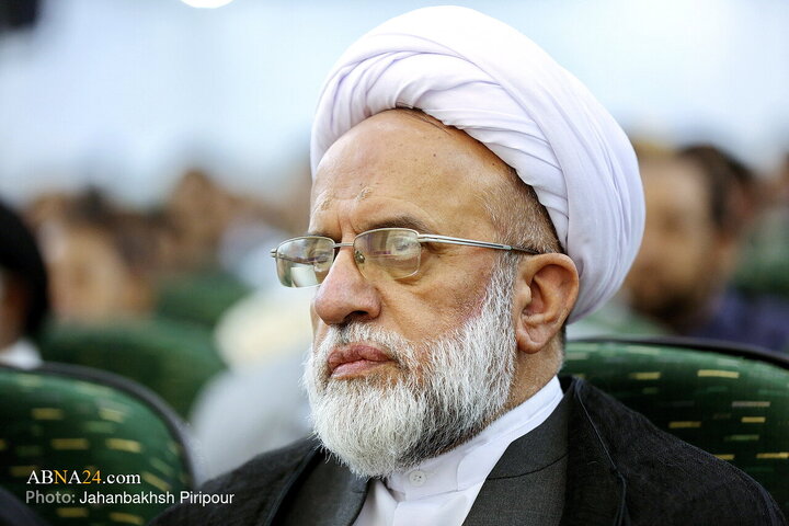 Qom