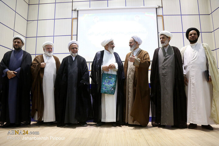 Qom
