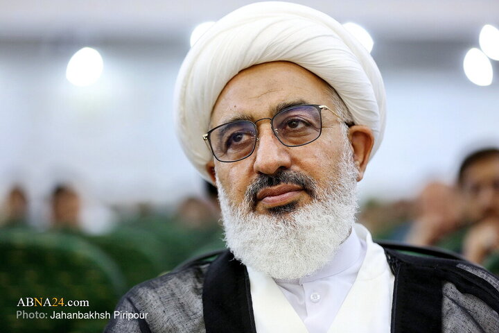 Qom