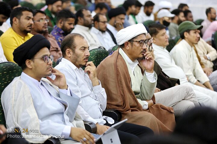 Qom