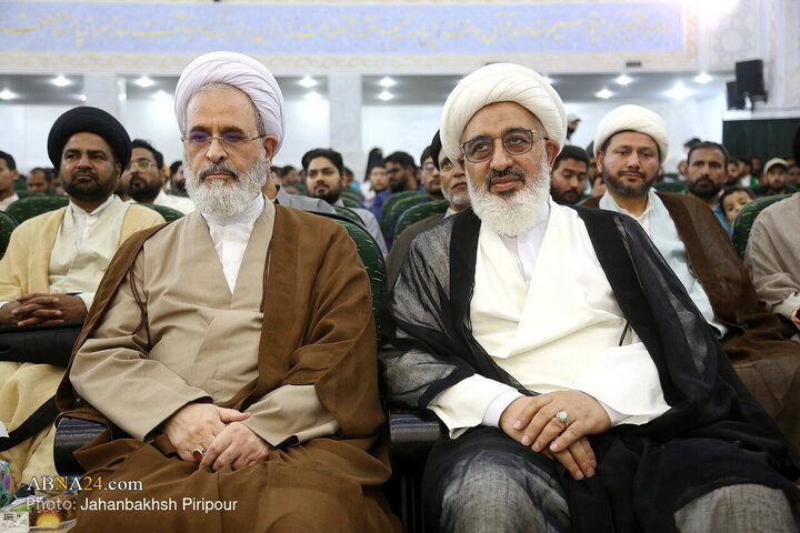 Qom