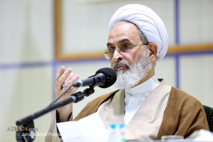 Qom