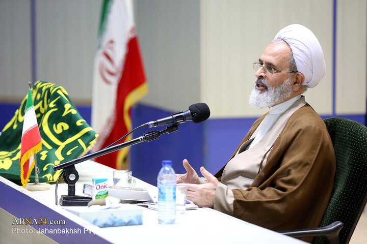 Qom