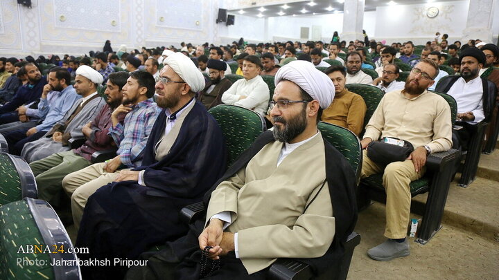Qom