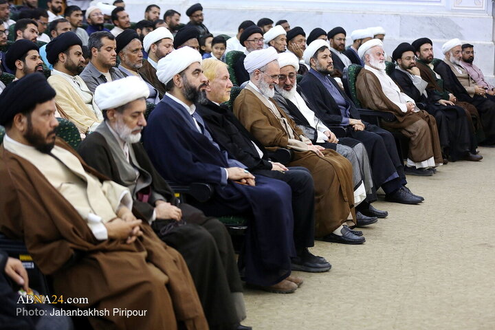 Qom