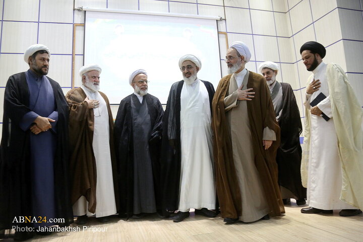 Qom