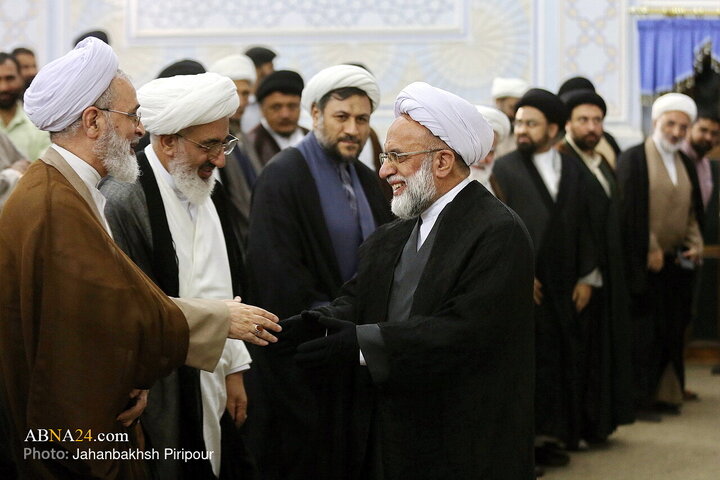 Qom