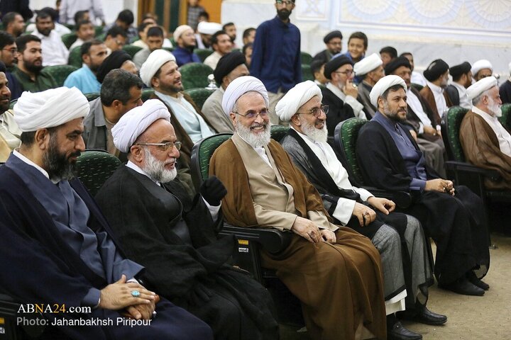 Qom