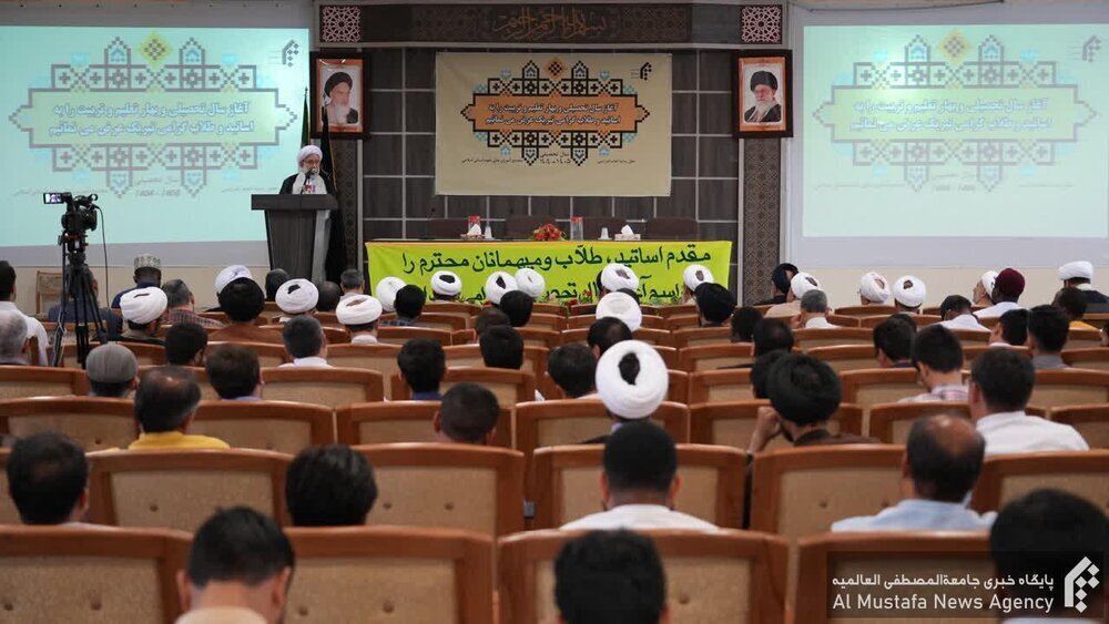 Al-Mustafa University President: Silence on Gaza Massacres Unmasks West’s Human Rights Hypocrisy