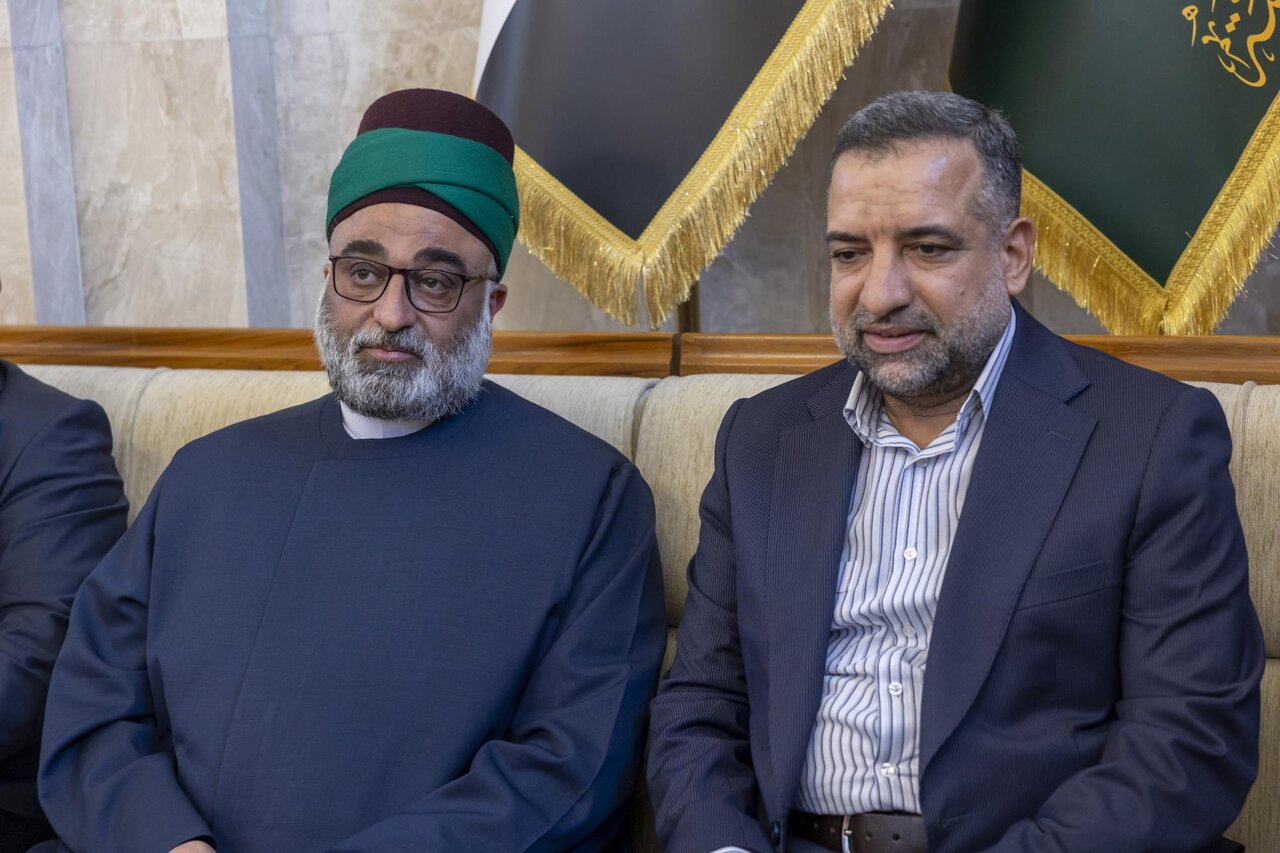 Al-Abbas