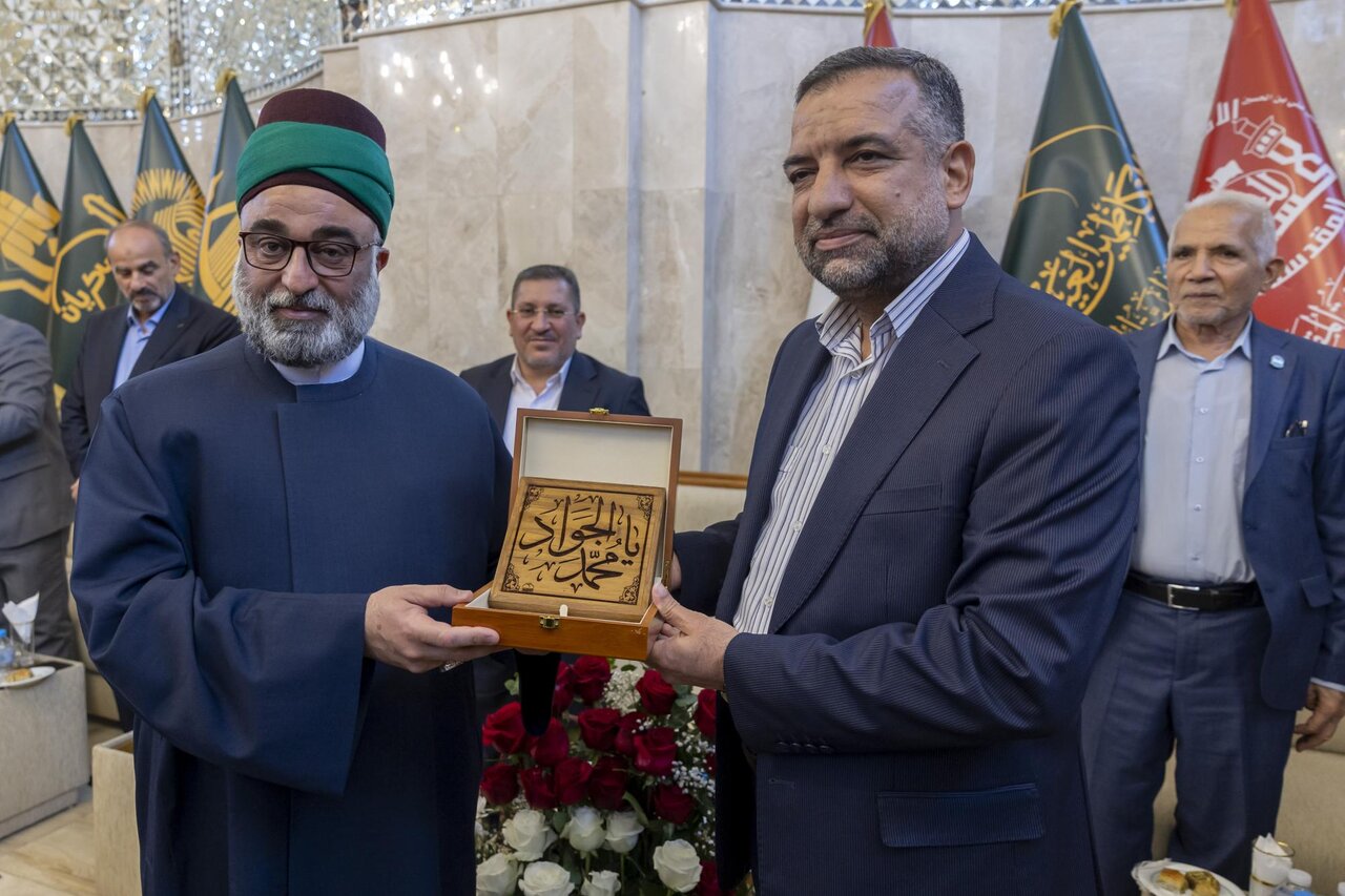 Al-Abbas