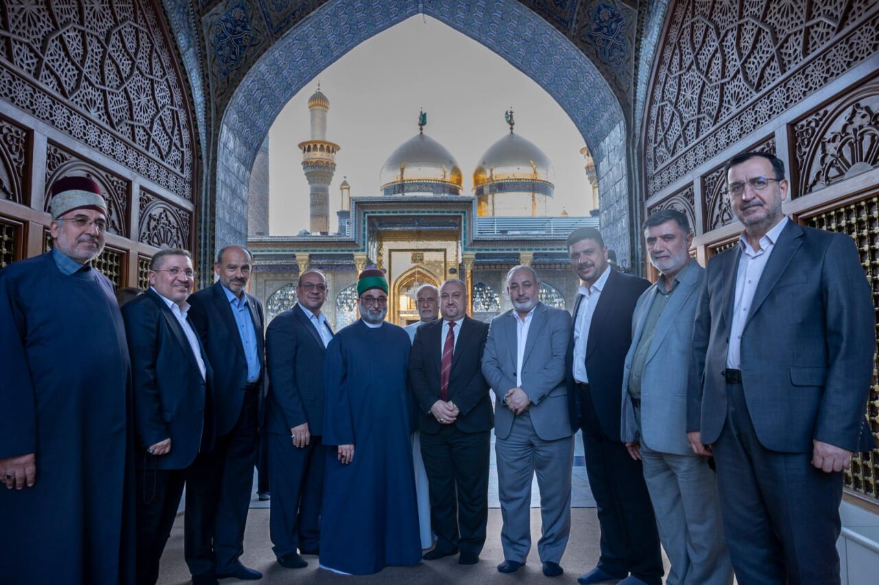 Al-Abbas