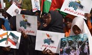 Ghanaian coalition demands cancellation of Israeli Film Festival amid Gaza crisis
