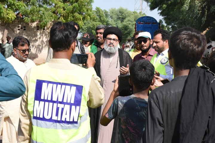 MWM