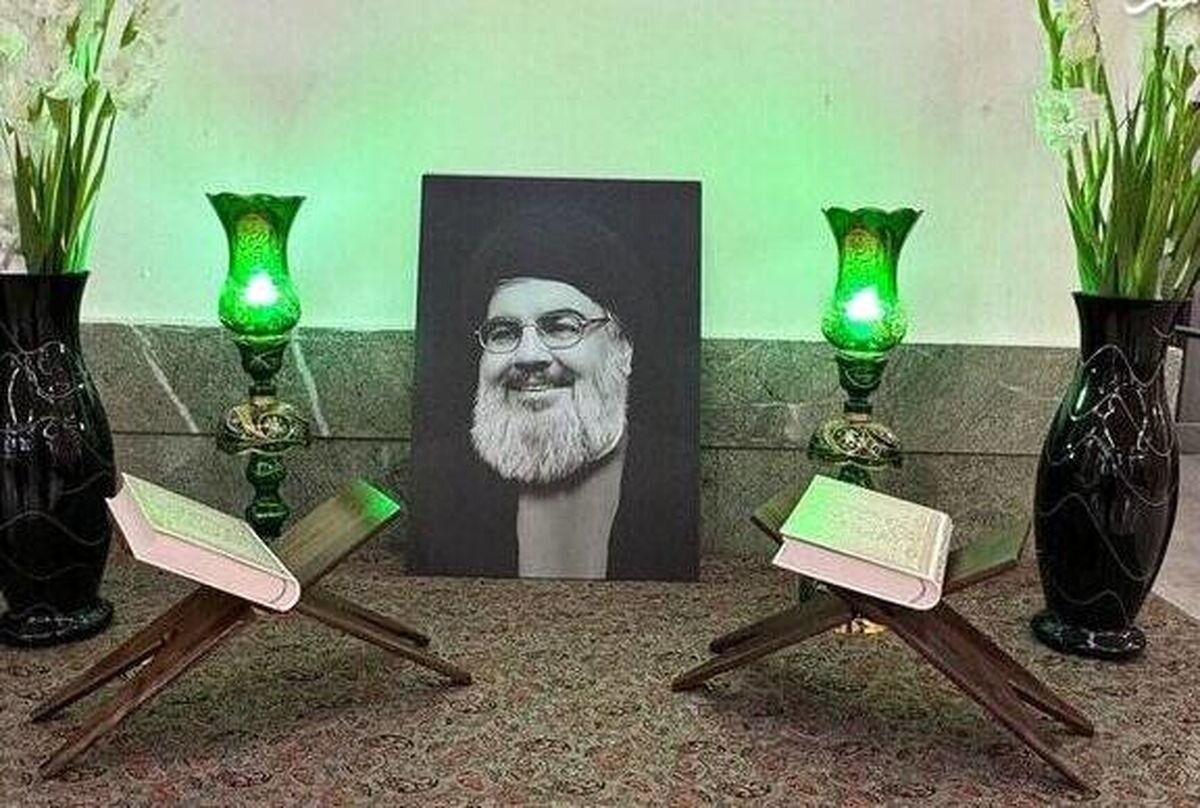 مراسم بزرگداشت شهید سید حسن نصرالله در قم برگزار می‌شود