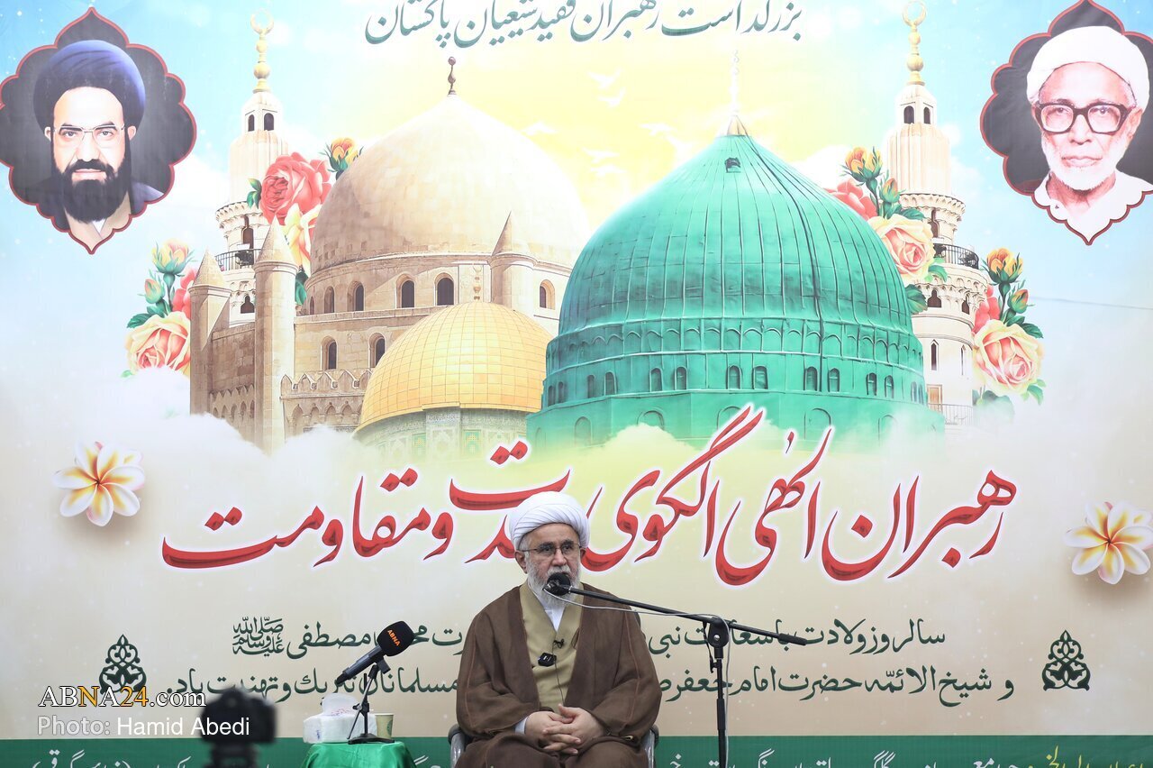 ABWA Secretary-General Highlights Muslim Unity