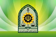 Terrorist attack claims lives of two police officers in southeastern Iran