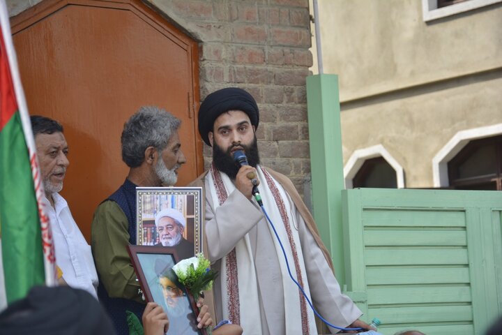 Srinagar