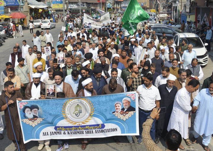 Srinagar