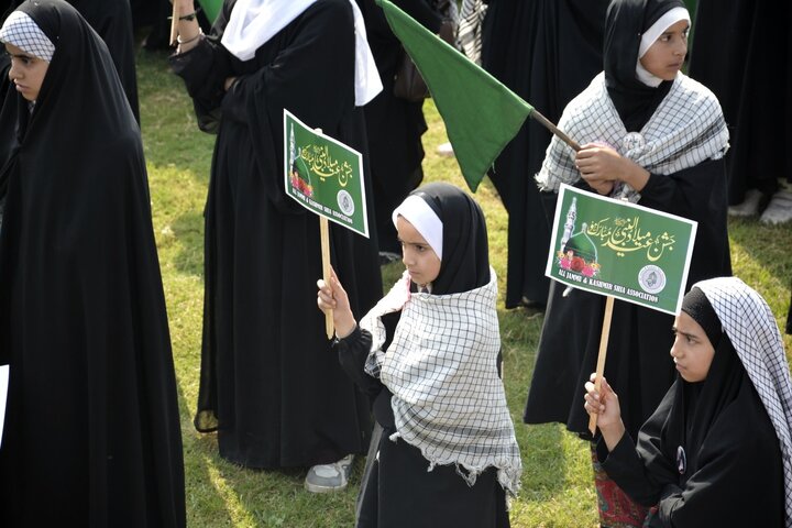 Srinagar