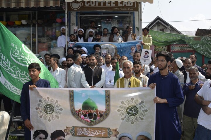 Srinagar