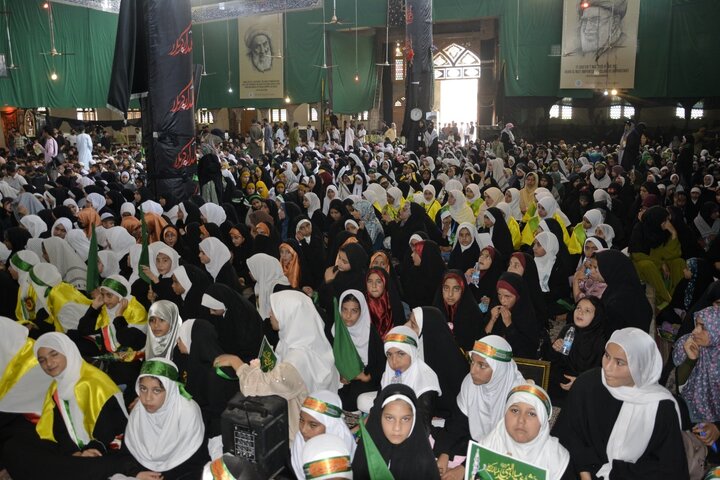 Srinagar