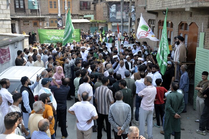 Srinagar