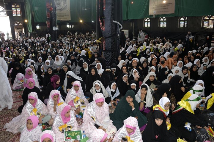 Srinagar
