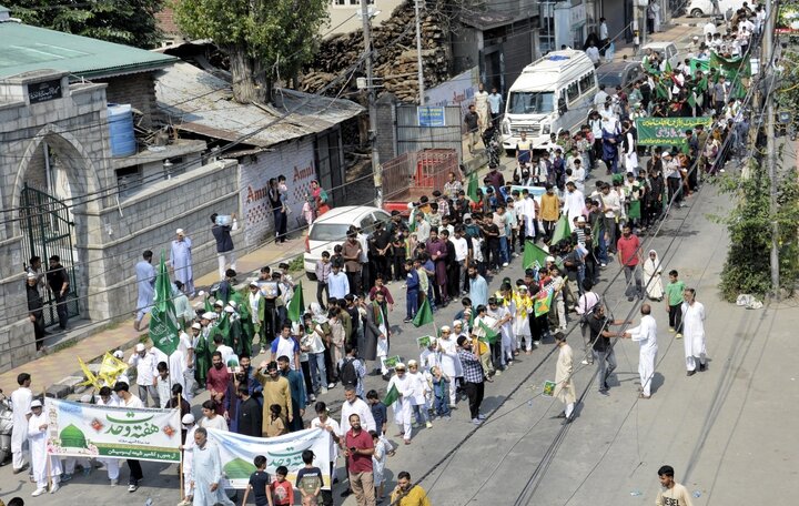 Srinagar