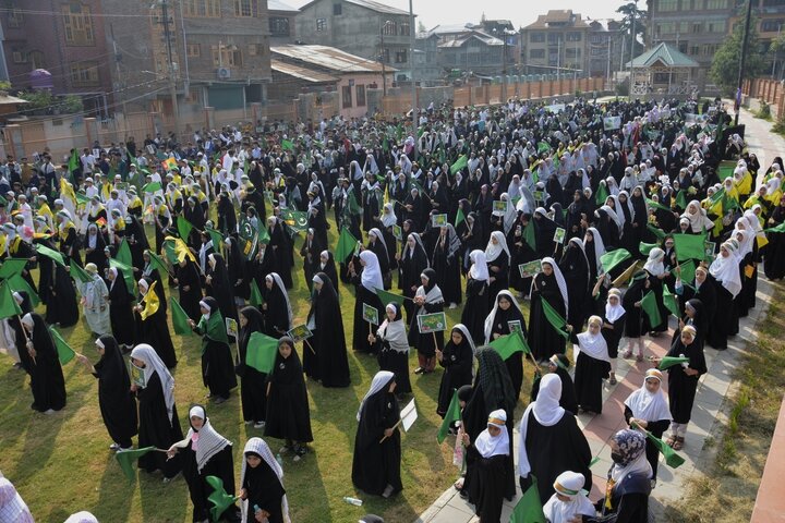 Srinagar