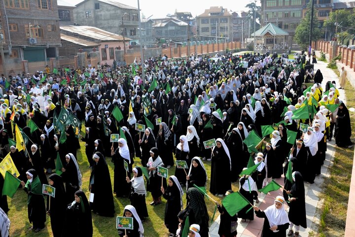 Srinagar