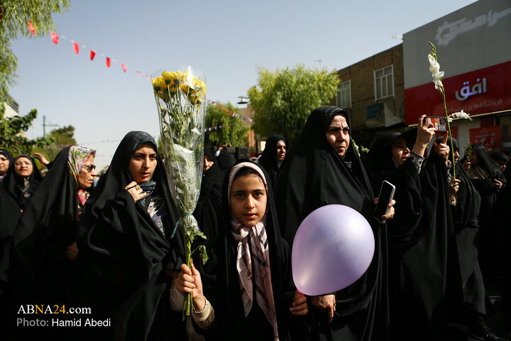 Qom