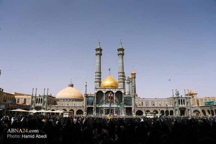 Qom