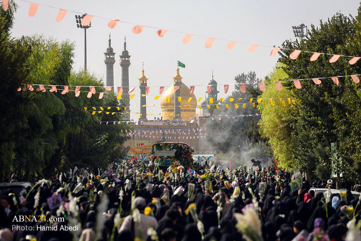 Qom