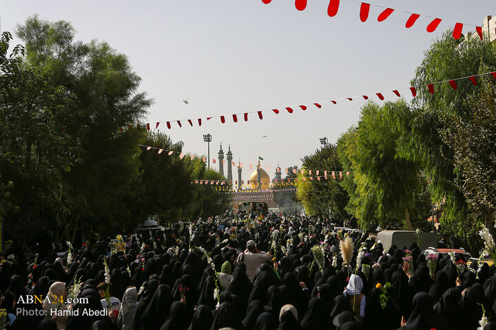 Qom