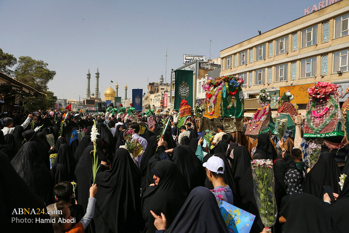 Qom