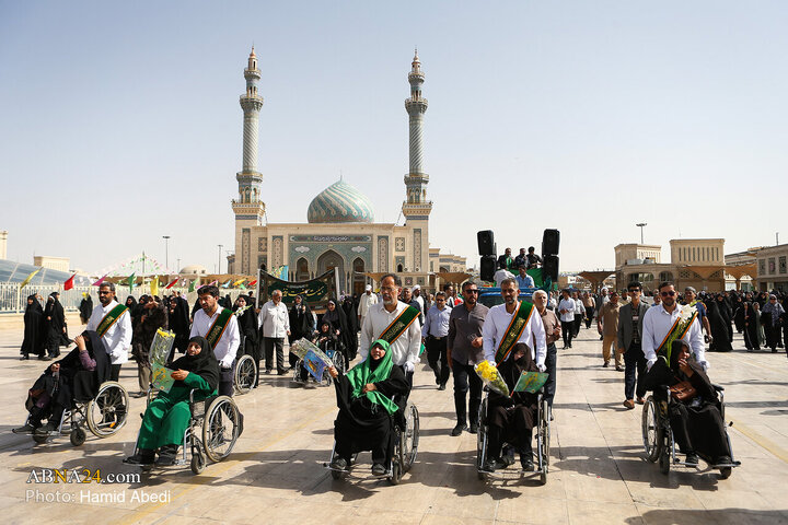 Qom