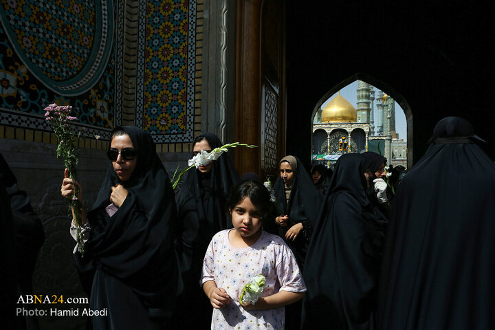 Qom