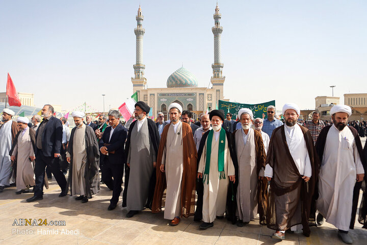 Qom