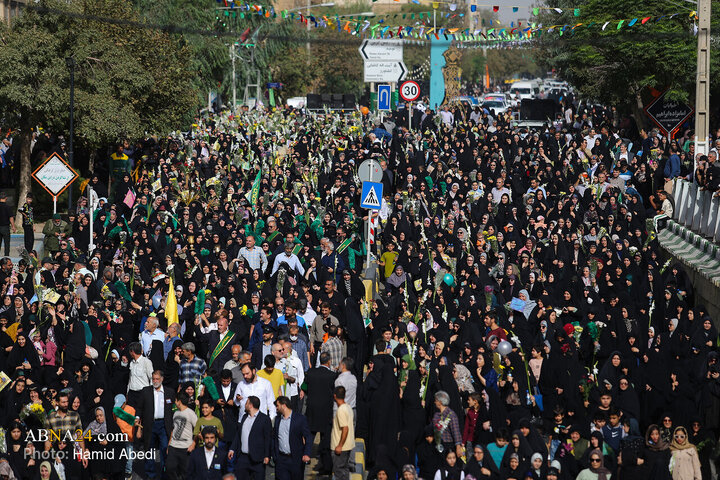 Qom