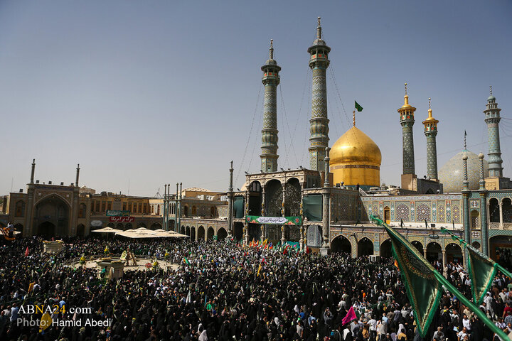 Qom