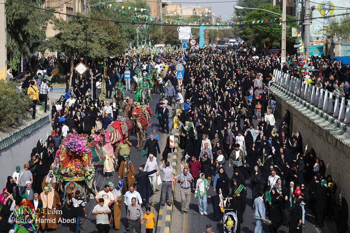Qom