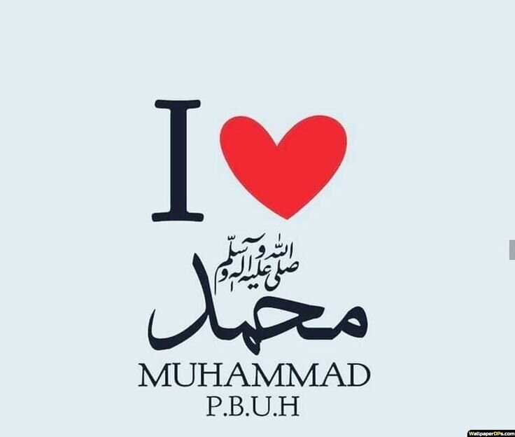 India: 25 Muslims Booked After Displaying “I Love, Muhammad” Sign During Religious Procession